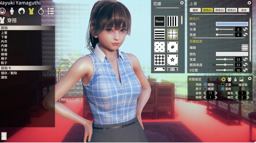 甜心选择2-集成特制巨量MOD+支持VR+新要素